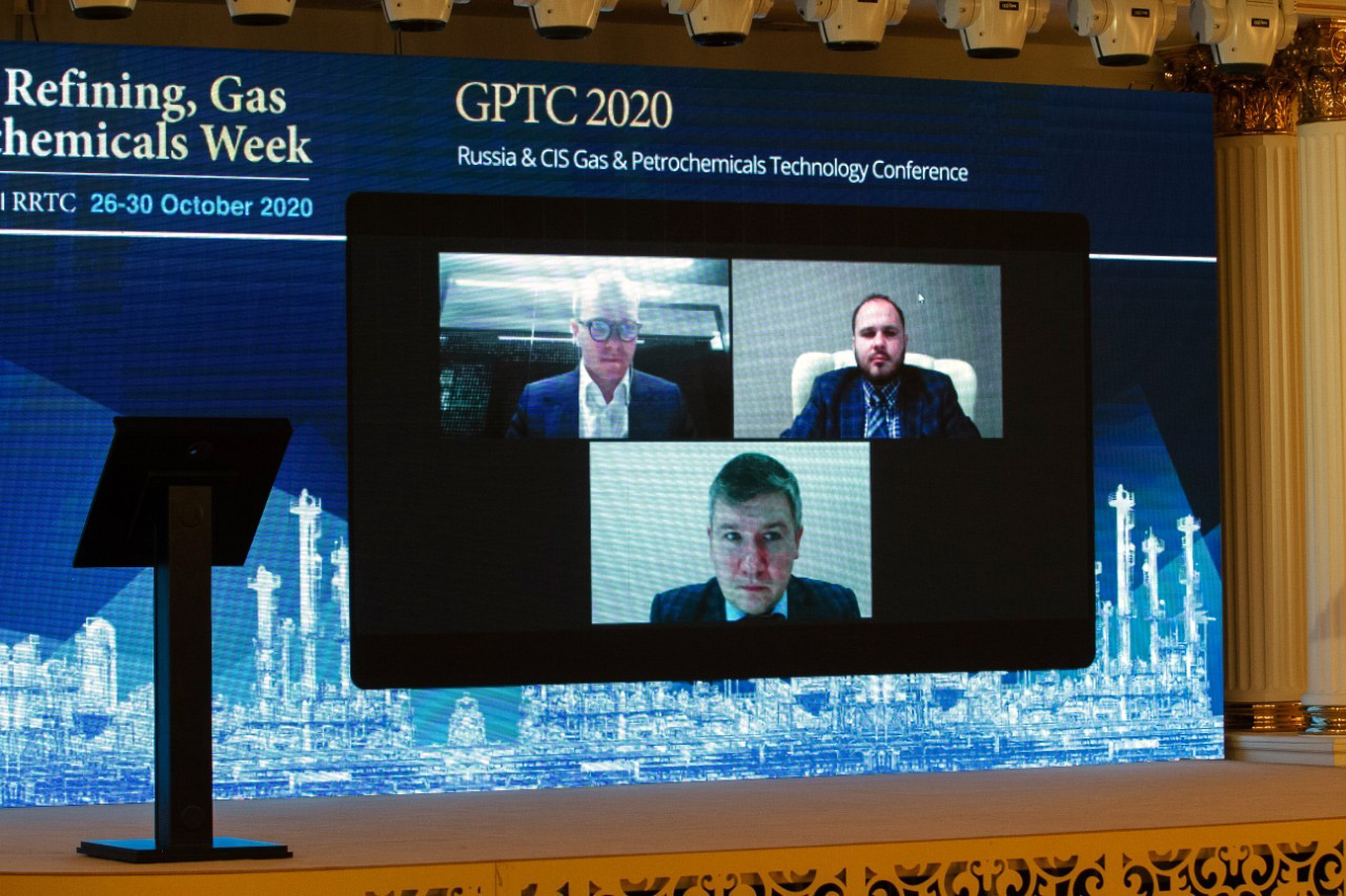 ООО «Газпром СПГ технологии» приняло участие в технологической конференции по нефтегазохимии GPTC 2020