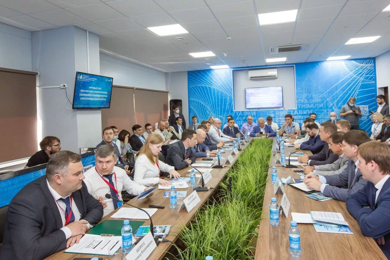 Компания продолжает подготовку к реализации СПГ-проекта в Республике Башкортостан