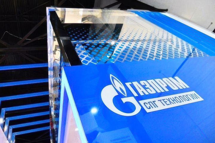 Форум СПГ – 2025: Год эффективных решений и уверенного роста