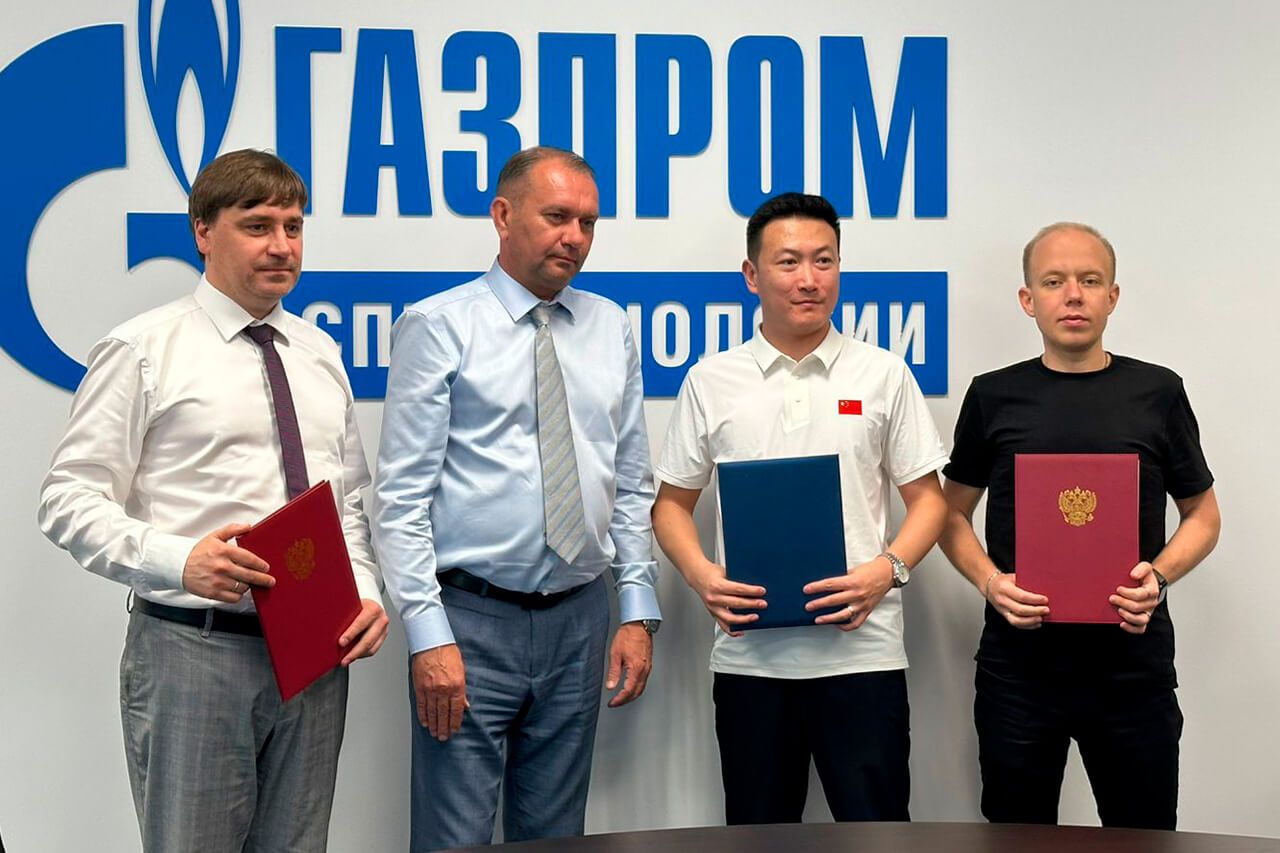 Газпром СПГ технологии расширяет сотрудничество с китайскими партнёрами