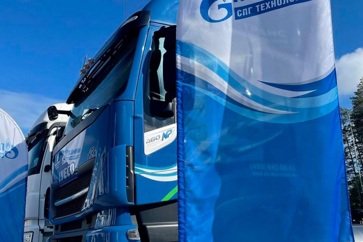 Газпром СПГ технологии примет участие в Петербургском международном газовом форуме 2025