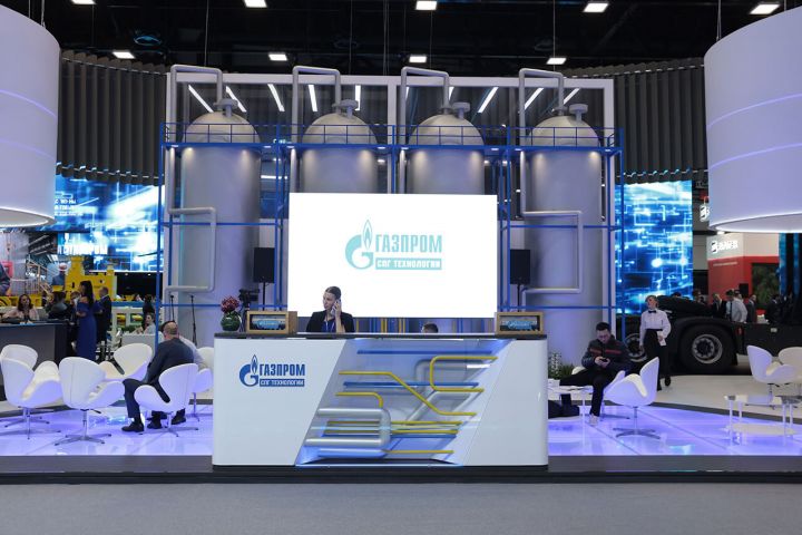 Деятельность «Газпром СПГ технологии» по формированию и развитию рынка СПГ