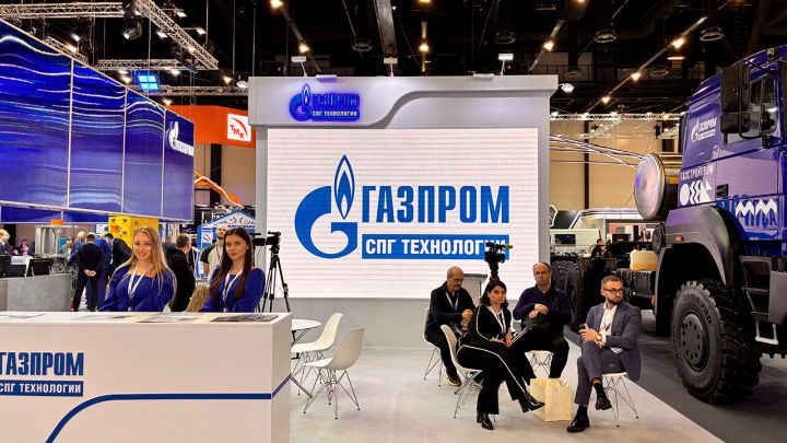 Газпром СПГ технологии на комиссии Госсовета РФ по энергетике