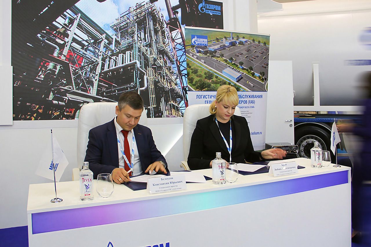 ООО «Газпром СПГ технологии» и ООО «Газпром газэнергосеть гелий» подписали Соглашение.