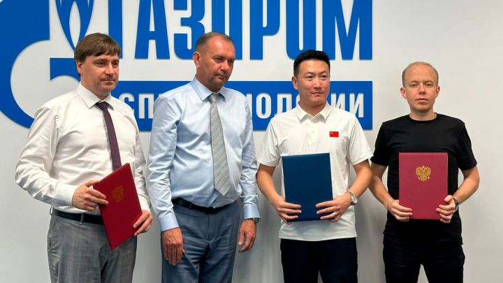 Газпром СПГ технологии расширяет сотрудничество с китайскими партнёрами