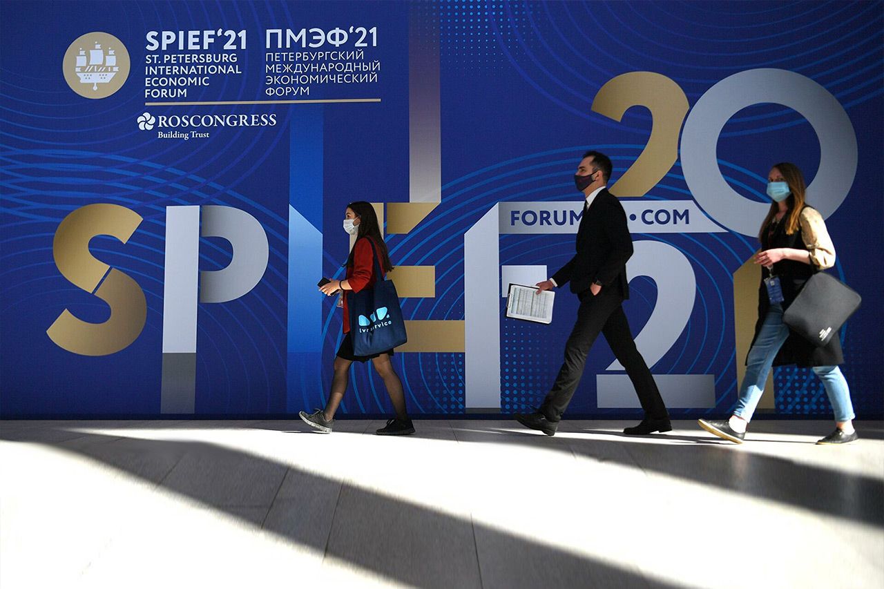 «Газпром СПГ технологии» примут участие в Петербургском международном экономическом форуме – 2021