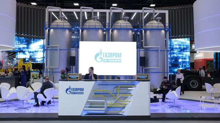 Деятельность «Газпром СПГ технологии» по формированию и развитию рынка СПГ