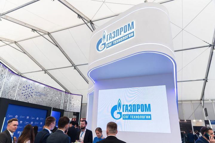 ООО «Газпром СПГ Технологии» приняло участие в ключевом отраслевом форуме в Санкт-Петербурге