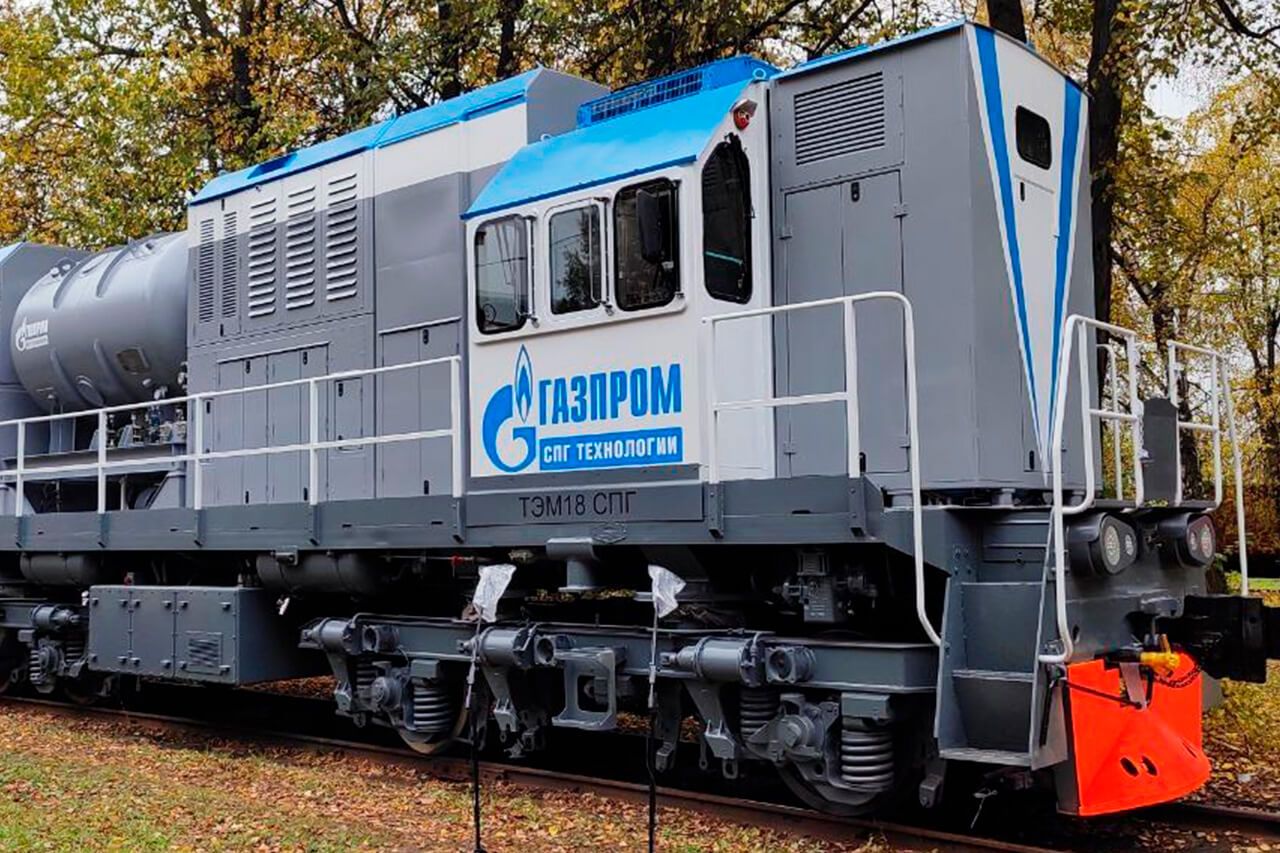 Компания приступила к испытаниям маневрового газового локомотива