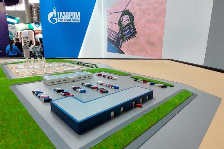 Расширение использования СПГ как один из инструментов снижения ресурсоемкости