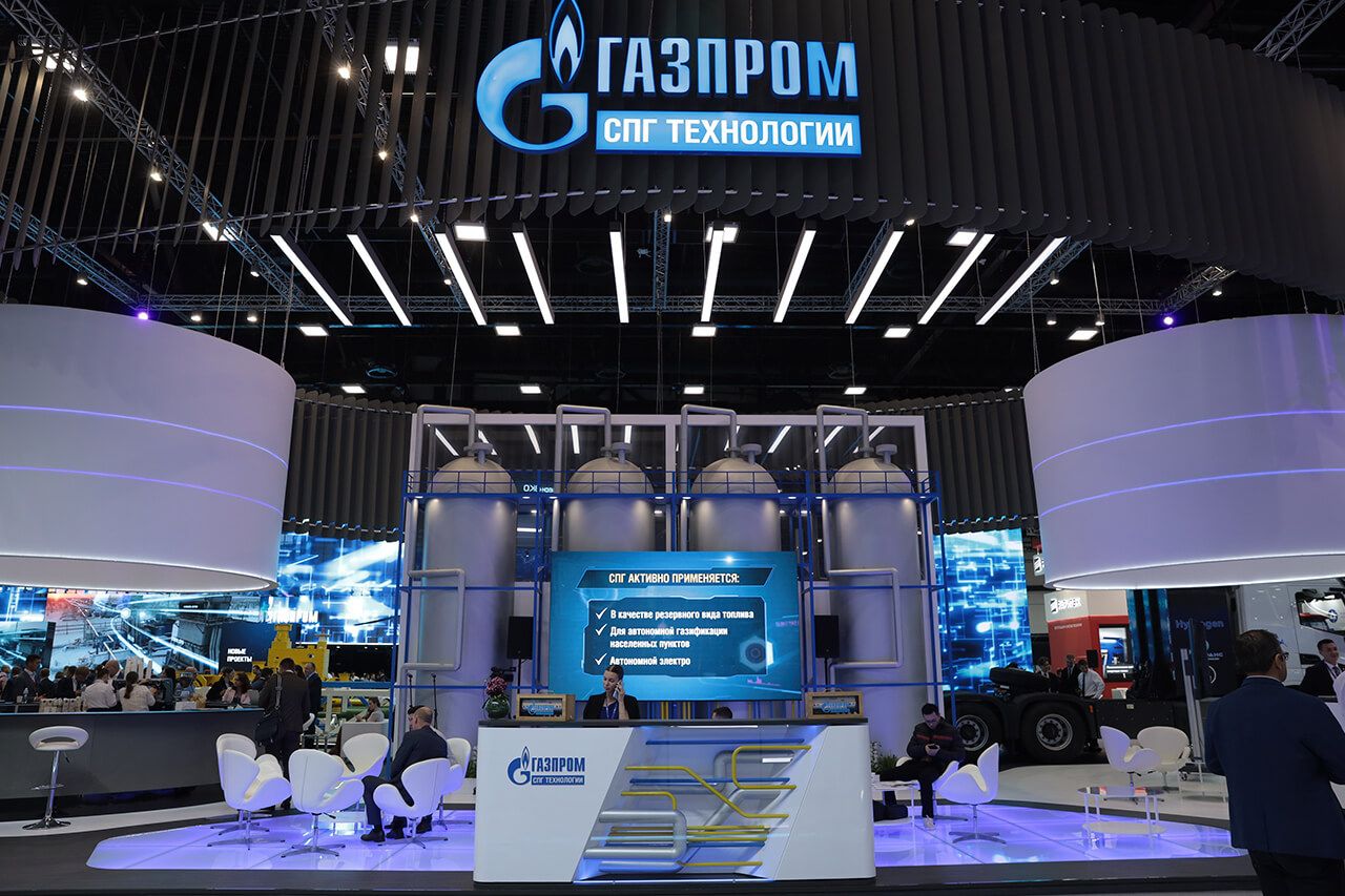 Производственная программа ООО «Газпром СПГ технологии»