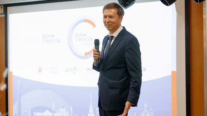 Форсайт‑сессия о будущем водного транспорта Петербурга: роль СПГ