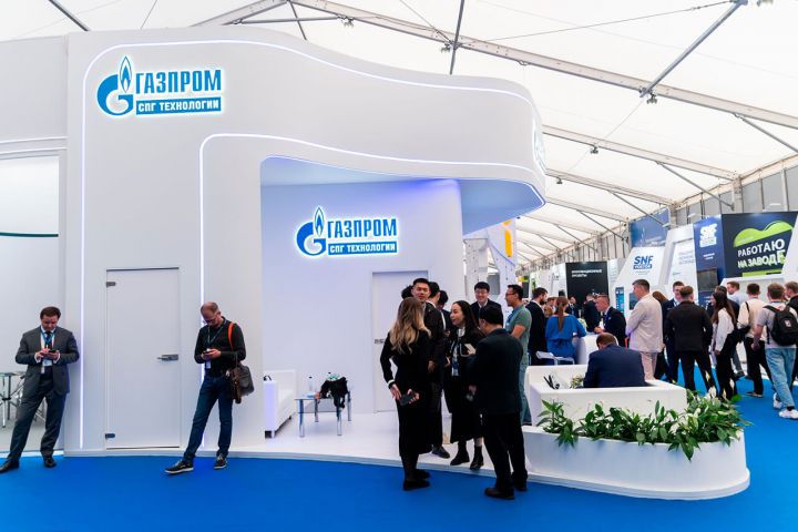 От успехов на СПГ-форуме к Петербургскому международному газовому форуму: ООО «Газпром СПГ технологии» представляет комплексные решения для газовой отрасли