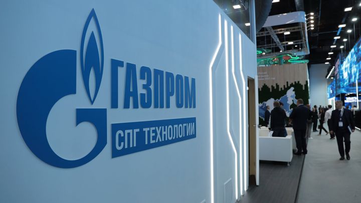 Проект КСПГ ДФО: шаги к реализации