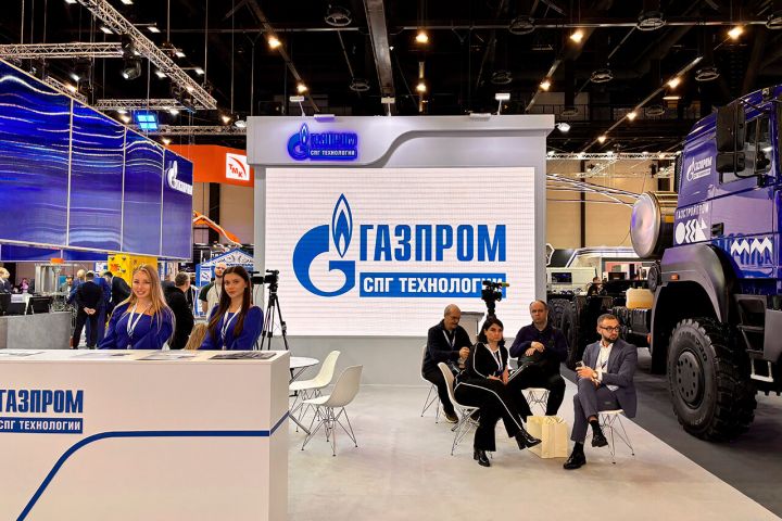 Газпром СПГ технологии на комиссии Госсовета РФ по энергетике