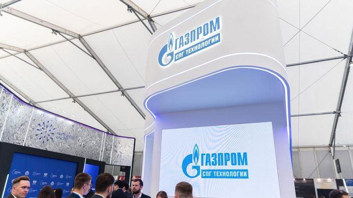 ООО «Газпром СПГ Технологии» приняло участие в ключевом отраслевом форуме в Санкт-Петербурге