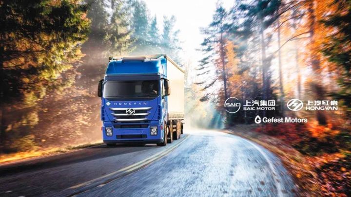 Специальное предложение: тягач на СПГ с бонусом топлива