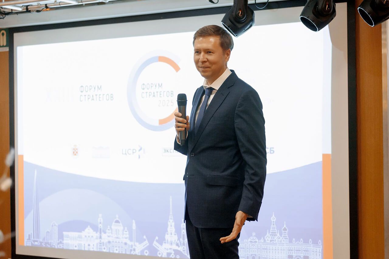 Форсайт‑сессия о будущем водного транспорта Петербурга: роль СПГ