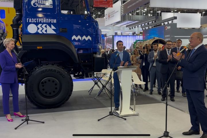 Значимое событие в газовой отрасли России