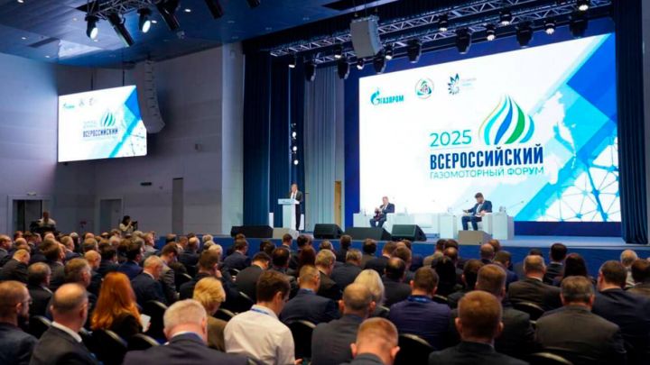 «Газпром СПГ технологии» на Всероссийском газомоторном форуме: курс на зелёную мобильность