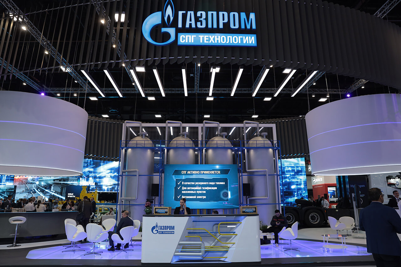 Производственная программа ООО «Газпром СПГ технологии»